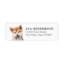 Search for shiba return address labels Cute
