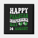 Search for declaration magnets July 4th