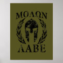 Search for spartan posters Black