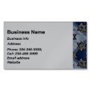 Search for jewish business cards Blue