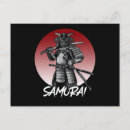 Search for samurai horizontal postcards Anime