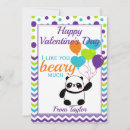 Search for kids valentines day cards I love you