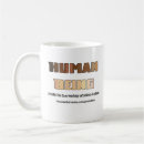 Search for human being Humor