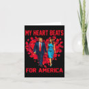 Search for gamer valentines day cards Cupid