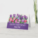 Search for beautiful daughter cards Mother