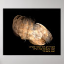 Search for abstract eagle art Fractal