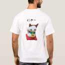 Search for lucky cat tshirts Japanese