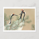 Search for cranes postcards Asian