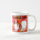 Search for japanese chin mugs Dogs