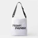 Search for engine bags Quote