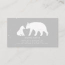Search for grey bear Baby