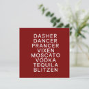 Search for dancer christmas cards Winter