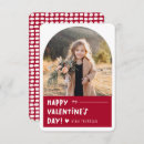 Search for car valentines day cards Simple