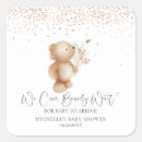 Search for cute as can bee stickers Gender neutral