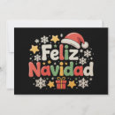 Search for merry in spanish christmas cards Santa