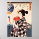 Search for fan posters Japan