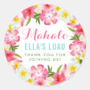 Search for pink hibiscus flower stickers Bridal shower