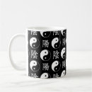 Search for chinese symbols mugs Modern