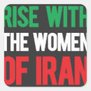 Search for iran stickers Freedom