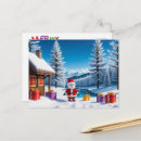 Search for 25th horizontal postcards Santa claus