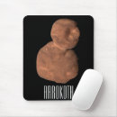 Search for 2014 standard mouse mats Space