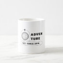 Search for world globe mugs Explorer