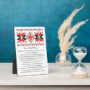 Search for native american Prayer