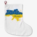 Search for sunflower christmas stockings Flowers