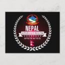 Search for nepal flag postcards Flags