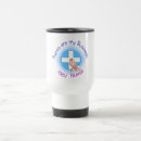 Search for intensive care mugs Paediatrics