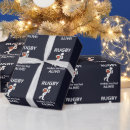 Search for rugby wrapping paper Player