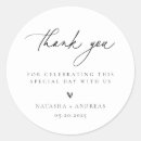 Search for contemporary stickers Black and white