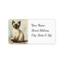 Search for cute kitten return address labels Vintage