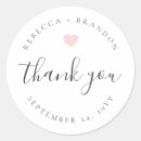 Search for rebeccas stickers For her