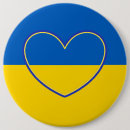 Search for sizes badges Flag