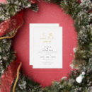 Search for tis the season wedding invitations Modern