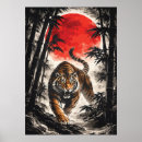 Search for tiger posters Lion
