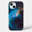 Search for bubbl nebula Universe