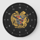 Search for armenian art National