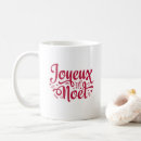 Search for joyeux noel mugs Typography