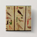 Search for bcs badges Sarcophagus