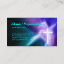 Search for jesus business cards Pray