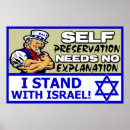 Search for benjamin art Netanyahu