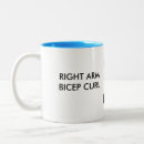 Search for bicep mugs Workout