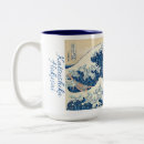 Search for tsunami wave mugs Japanese