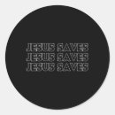 Search for jesus saves christian cross stickers Faith