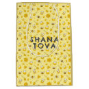 Search for rosh hashanah gift bags Jewish