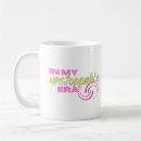 Search for unstoppable mugs Quote