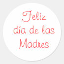 Search for de las stickers Dia
