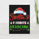 Search for martial arts christmas cards Fight